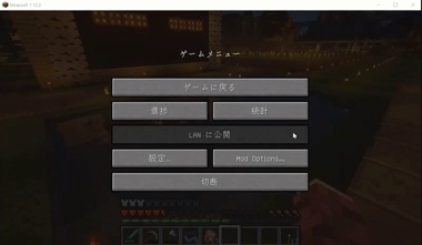 Web site image